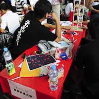 IDEERS2011-204.jpg